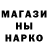 ГЕРОИН хмурый LECHO STUDIO