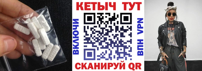 shop телеграм Темрюк Кетамин ketamine как найти закладки omg маркетплейс