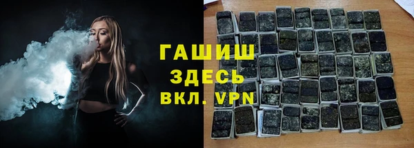 кокаин Алексин