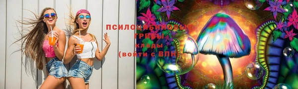меф Покачи