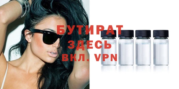 меф Покачи