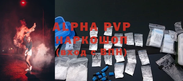 2c-b Покров
