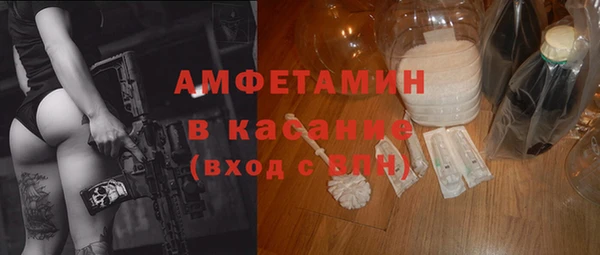 эйфоретик Алексеевка