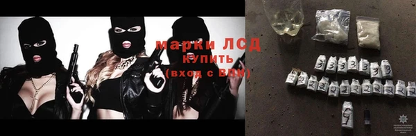 кокаин Алексин