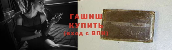 дживик Алзамай