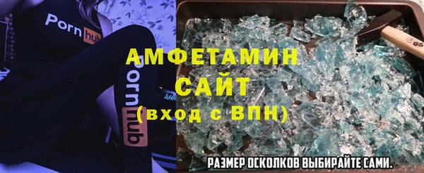 дживик Алзамай