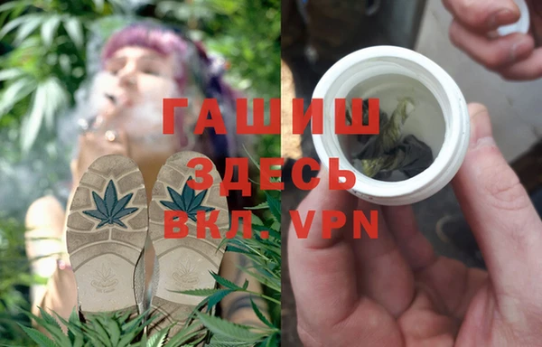 дживик Алзамай