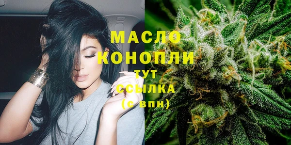 2c-b Покров