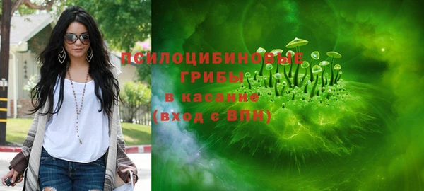 меф Покачи