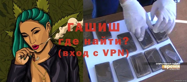 дживик Алзамай