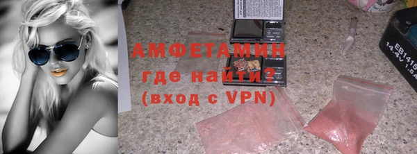 кокаин Алексин