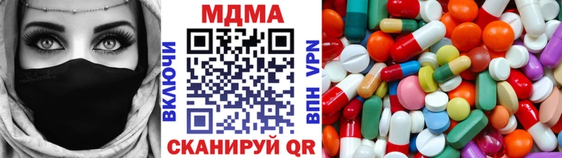 МДМА Molly маркетплейс официальный сайт Темрюк