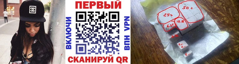 МЕТАМФЕТАМИН Methamphetamine Темрюк