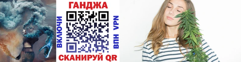 Шишки марихуана VHQ  наркота  гидра ссылка  Темрюк 